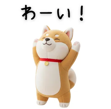 柴犬スタンプ2